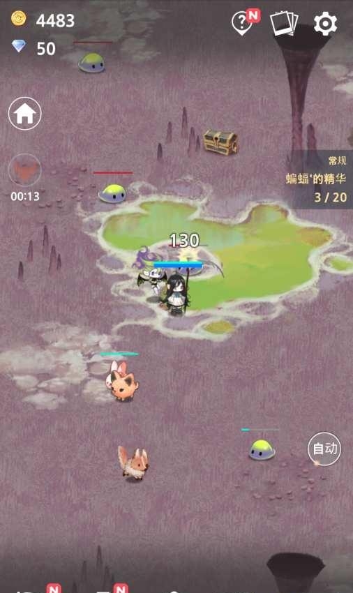 死灵法师汉化版  v1.9图5