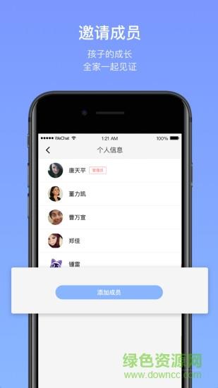 卡乐猫星球  v1.1.2图3