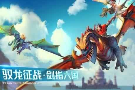 剑与家园  v1.24.92图4