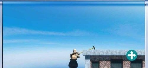 HammerMan-get over this(Hammerman Getting Over It)