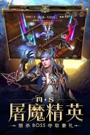 海洋奏歌  v0.0.0.6图3