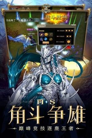 海洋奏歌  v0.0.0.6图2