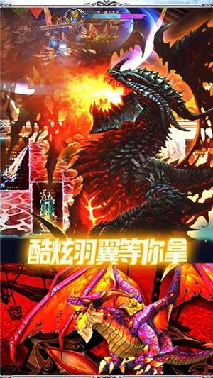 王者魔神满v版