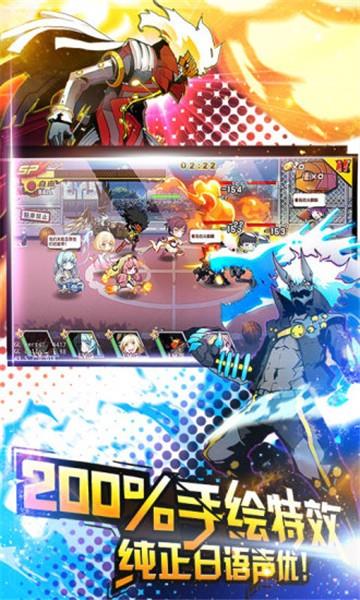造物法则腾讯版  v1.0.28图5