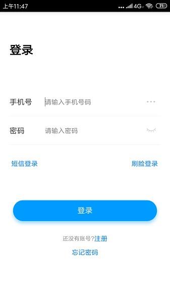 简已K锁  v2.0.24图1