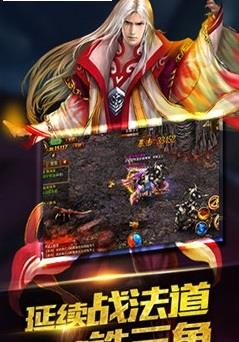 沙城生死决手游  v1.0图1