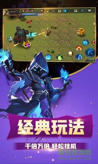 豆里大作战官方版  v1.0.4图3