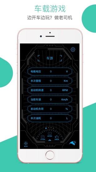我蝠