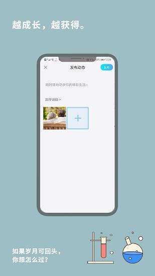 茶几空间  v1.2.0图2