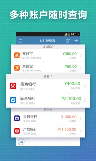 OK车险  v5.30.09.09图3