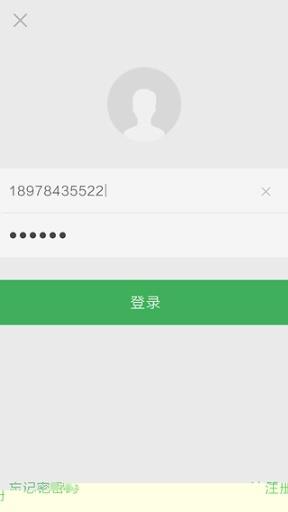 电视派  v3.4.0图5