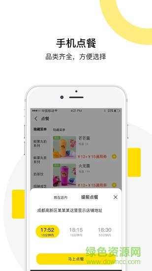 仁来仁网