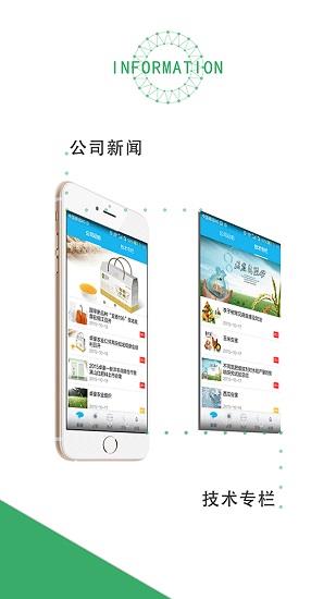 卓豪源