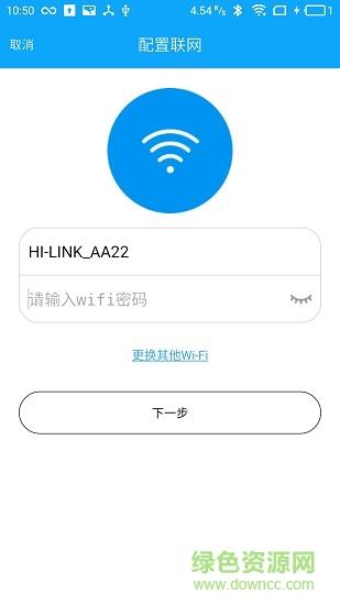 sw16k  v1.1图3