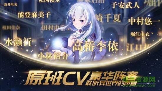 命运女神  v1.0图2