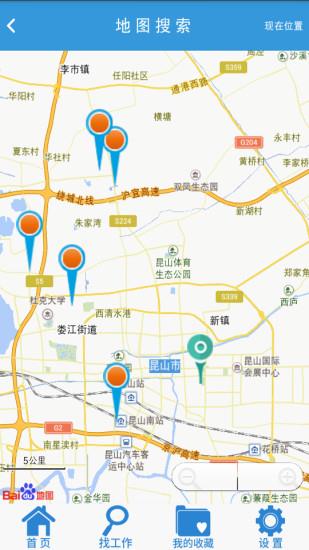 苦瓜打工网