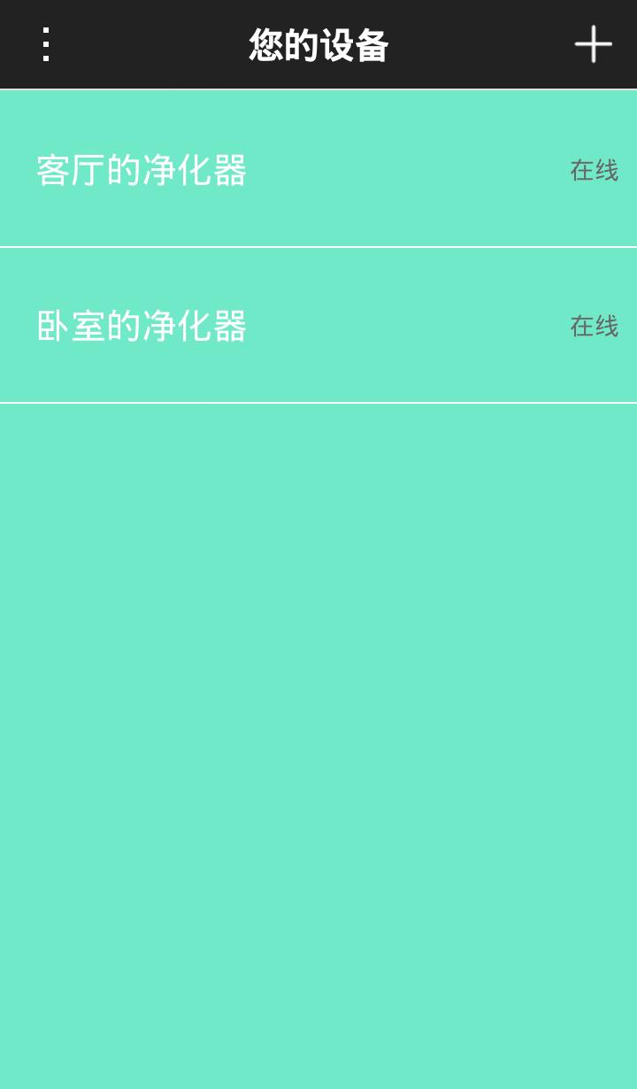喜哆哆空气净化器