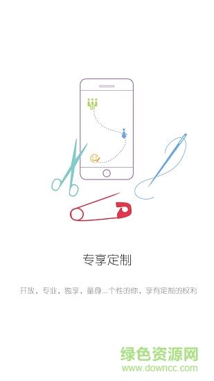 常州总工会