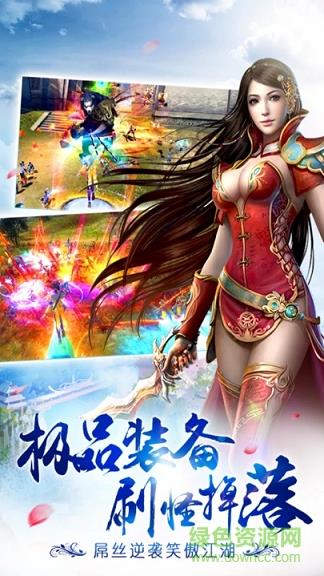 舞动精灵  v1.0图1