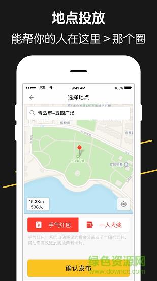 况况