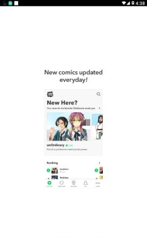 WEBTOON韩国版漫画  v2.0.7图2