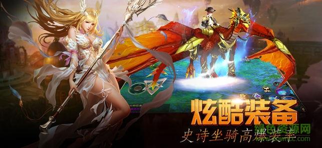 无境之城  v1.0图2