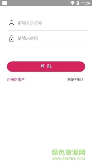 心动校园