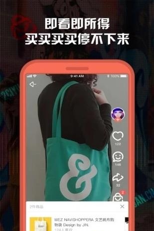 次元兔动漫  v2.2.1图2