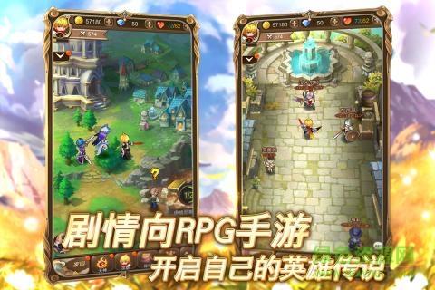 天命传说百度版  v1.1.5.17042122图2