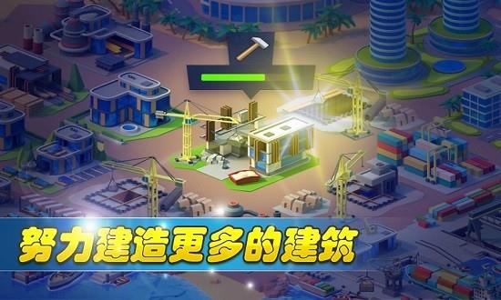 方块建造模拟  v1.0图2