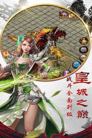 穿越山谷九游版  v1.0.2图2