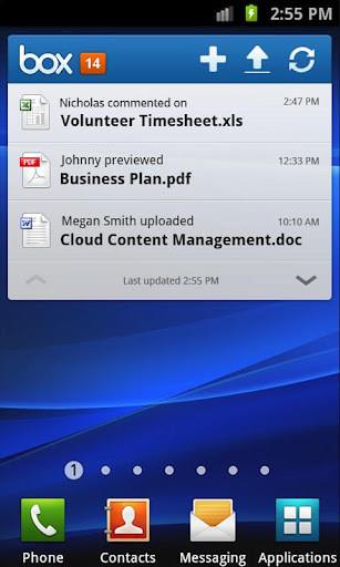 Box网盘  v3.7.0图4