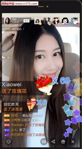 小米直播美颜版最新版  v1.0.56图3