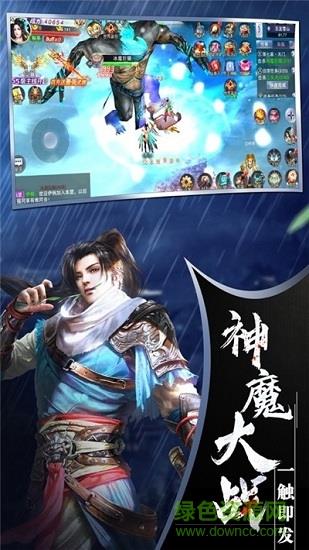 重火月上传  v1.1.7图3