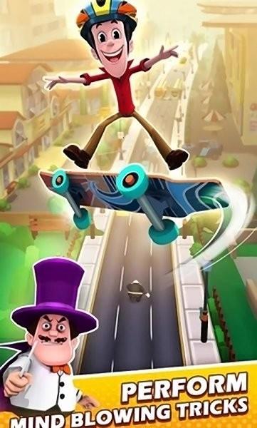 滑板快跑  v1.1.144图4