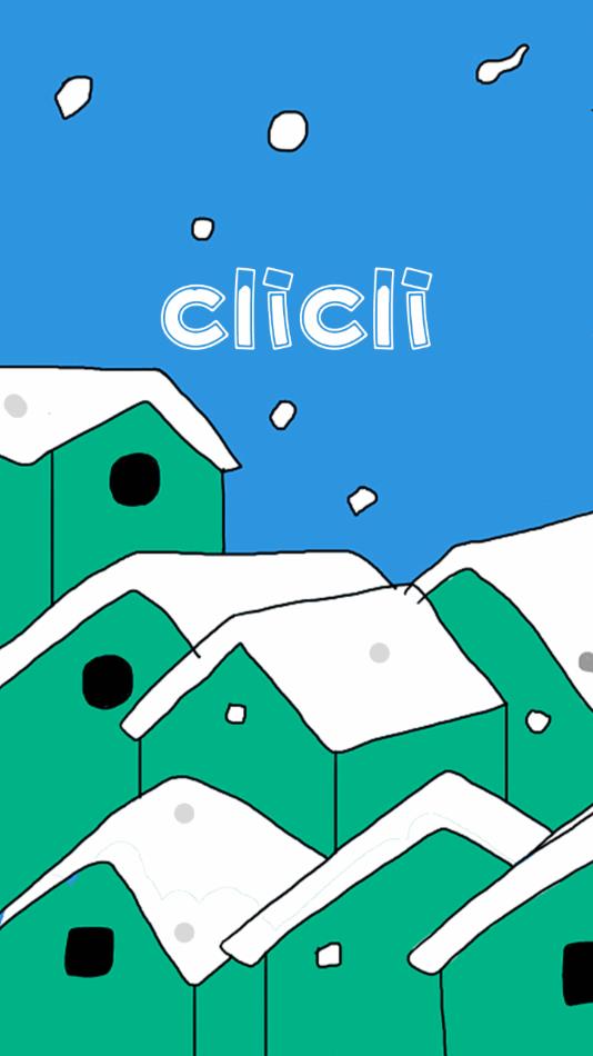 cilcil