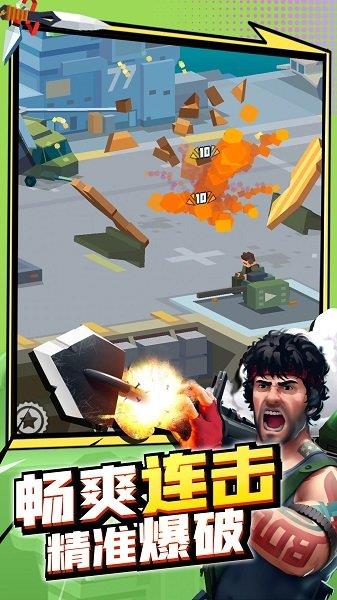 刀客大乱斗  v1.2.0图1