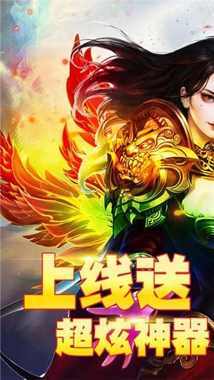 全民祖玛满v版  v1.0.0图2