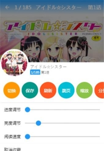 ExView r18  v2.3.0图1