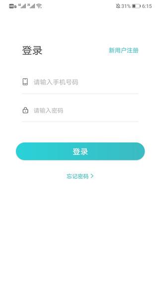 濮瑞生文化  v1.0.23图1