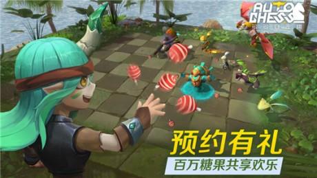 多多自走棋小米版  v1.4.0图3