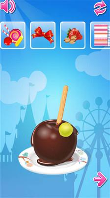 精品甜点师  v1.2图4