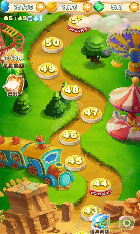 倒霉熊点点消  v1.0图2