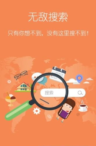 塔读小说  v9.61图5