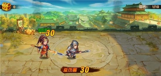 萌将三国传腾讯版  v1.13.7图3