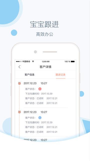 kk英语  v1.1.5图1