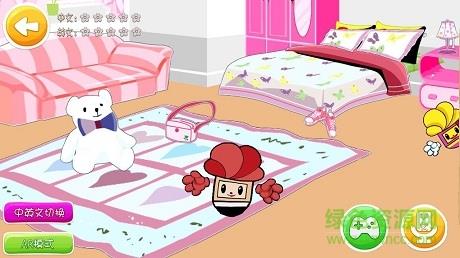 神笔绘本  v1.11.0图2