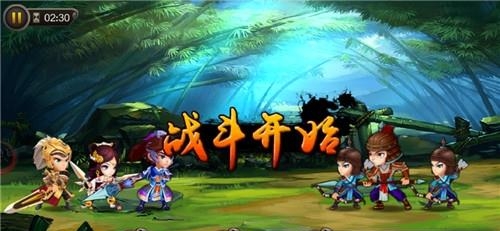 三国卡神  v1.7.12图3