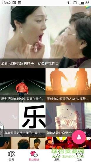 小奇魔盒