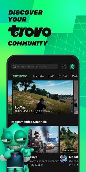 腾讯trovo直播官方版  v1.18.2.63图1